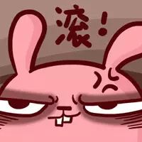 我是正品灯具经销商，给不了你伪劣擦边球产品的价格！