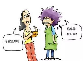 天热？可卖灯的我心凉了大半截.....