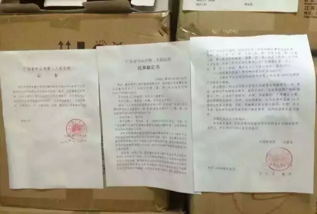 网爆！又一家LED企业倒闭！照明行业到底怎么了.......