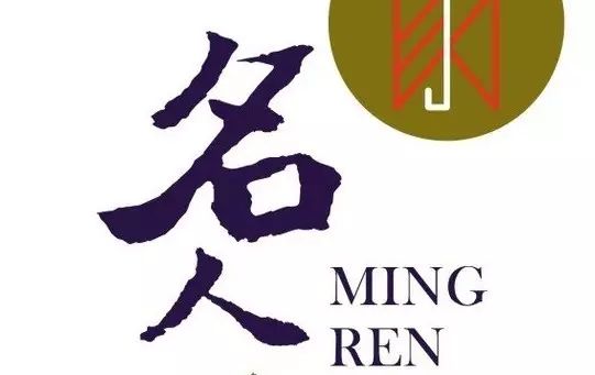 李冰冰、章子怡...还有众多当代名人竟然都是山西人