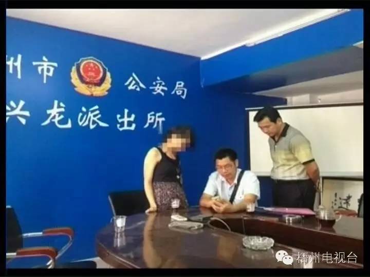 梧州新闻｜藤县小学生“毒营养餐”谣言散布女子被行政拘留（视频）
