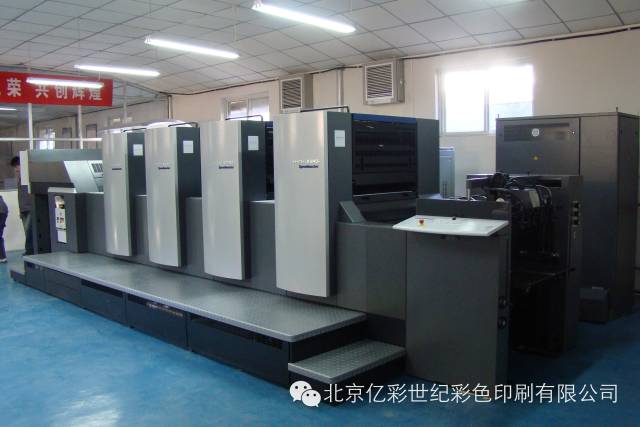 企業(yè)畫冊印刷報價_北京印刷企業(yè)畫冊_揚州專業(yè)企業(yè)樣本畫冊印刷