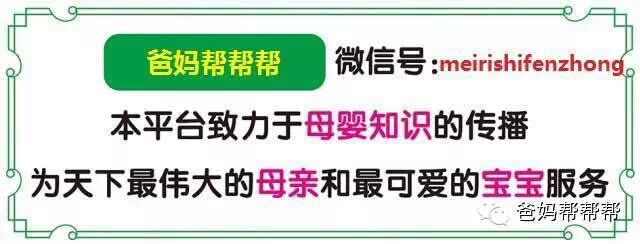 震惊!25位宝宝看到自己二胎亲兄妹时表现!