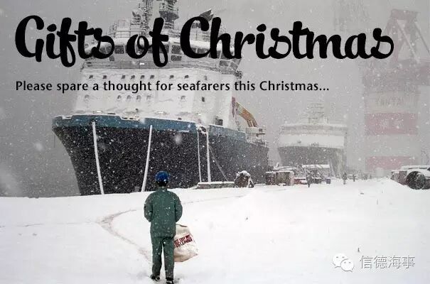 中国海员的出路---航运强国的希望？!