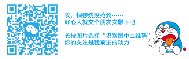 全面开放二胎?!然并卵,你知道生养一个孩子需要多少钱么?