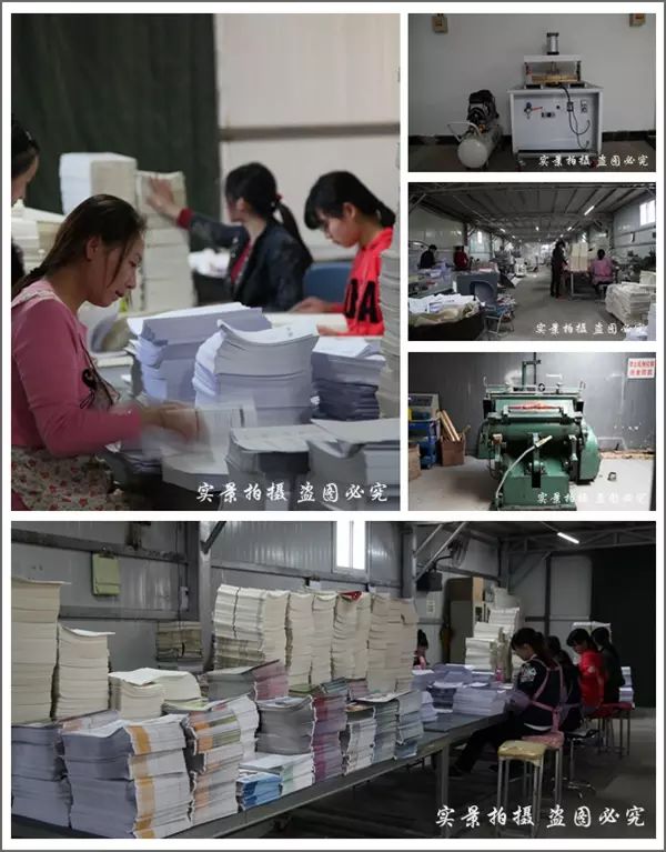 宣傳彩頁印刷彩頁印刷價(jià)格_北京宣傳冊(cè)印刷公司_公司宣傳折頁印刷哪種工藝好