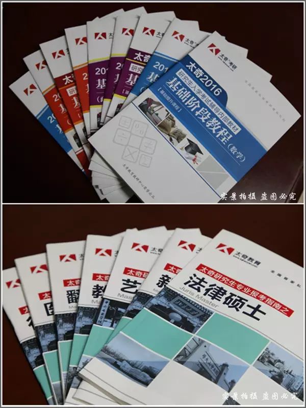 北京宣傳冊印刷公司_公司宣傳折頁印刷哪種工藝好_宣傳彩頁印刷彩頁印刷價格