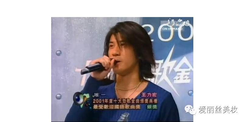 王力宏周杰伦同台领奖 难得同框满满的青涩回忆~