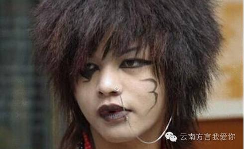 张杰就这样被侮辱了