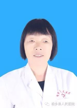 内科  杨少华   主治医师