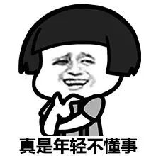 12支YSL方管試色，美炸天際！-图片1