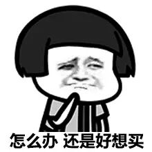 12支YSL方管試色，美炸天際！-图片20