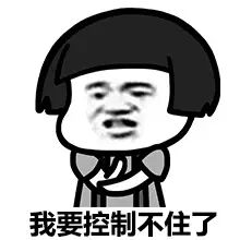 12支YSL方管試色，美炸天際！-图片21