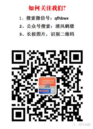 2024澳门天天六开彩免费资料,【清风荐读】干部谈心谈话9大必备技巧