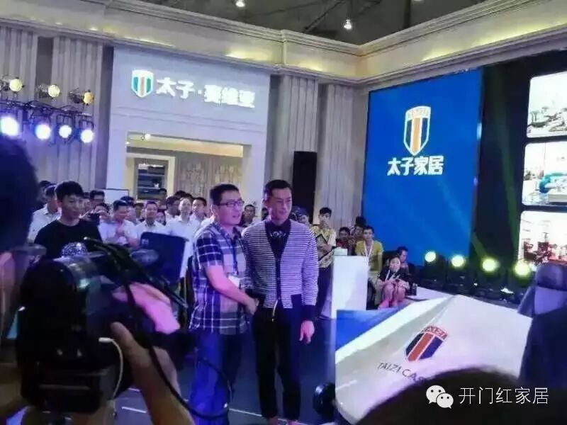 太子家居古天乐的善德