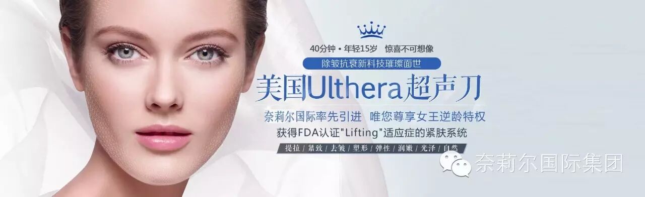 50岁的她做了“超声刀”,刘晓庆、赵雅芝在她面前都弱爆...