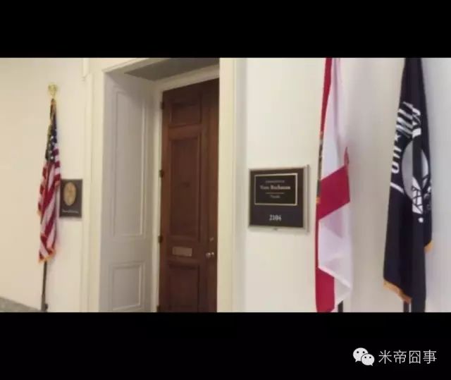 美式民主的三权分立之一:美国国会 美式民主的三权分立之一:美国国会