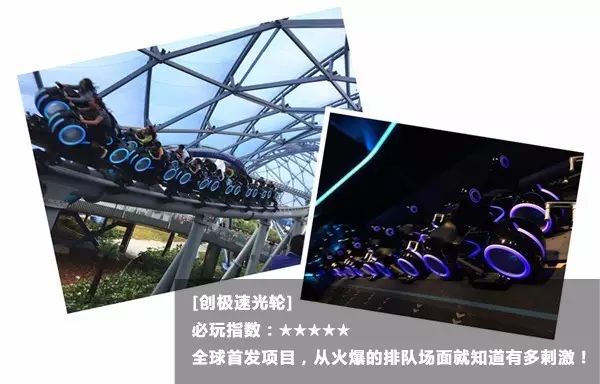 浦东迪士尼停车_上海迪士尼停车_迪士尼停车攻略