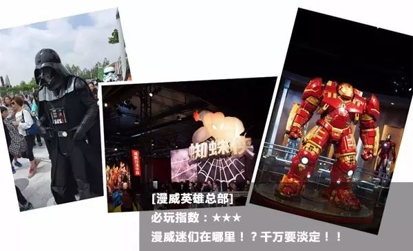 迪士尼停车攻略_上海迪士尼停车_浦东迪士尼停车