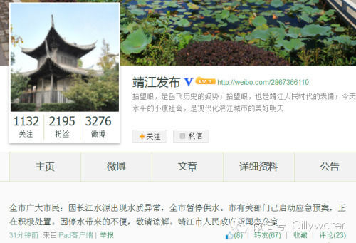 水丽净水机专业化领导品牌