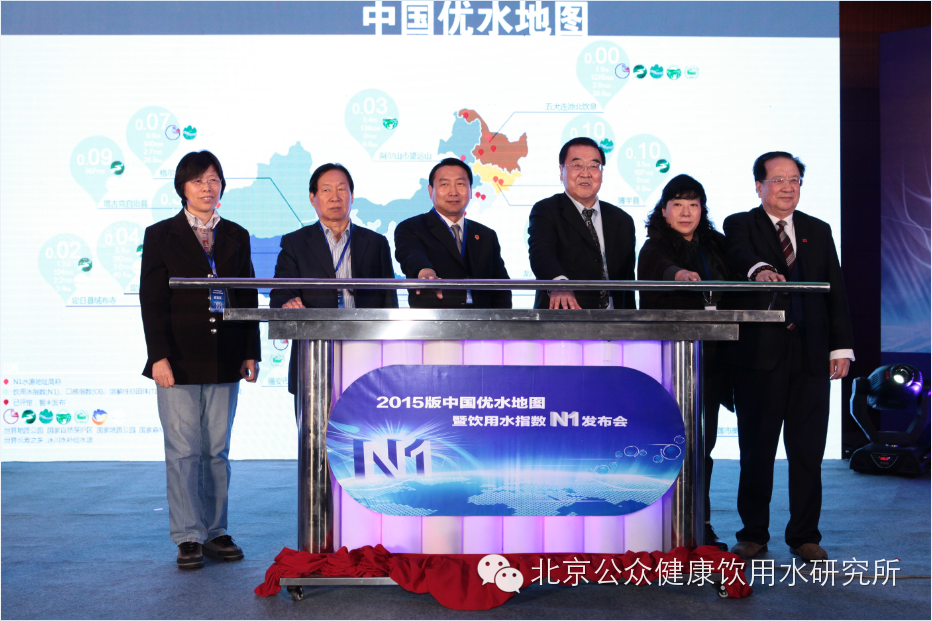 点此在新窗口浏览图片