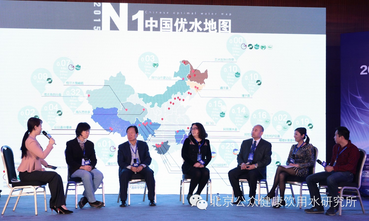点此在新窗口浏览图片