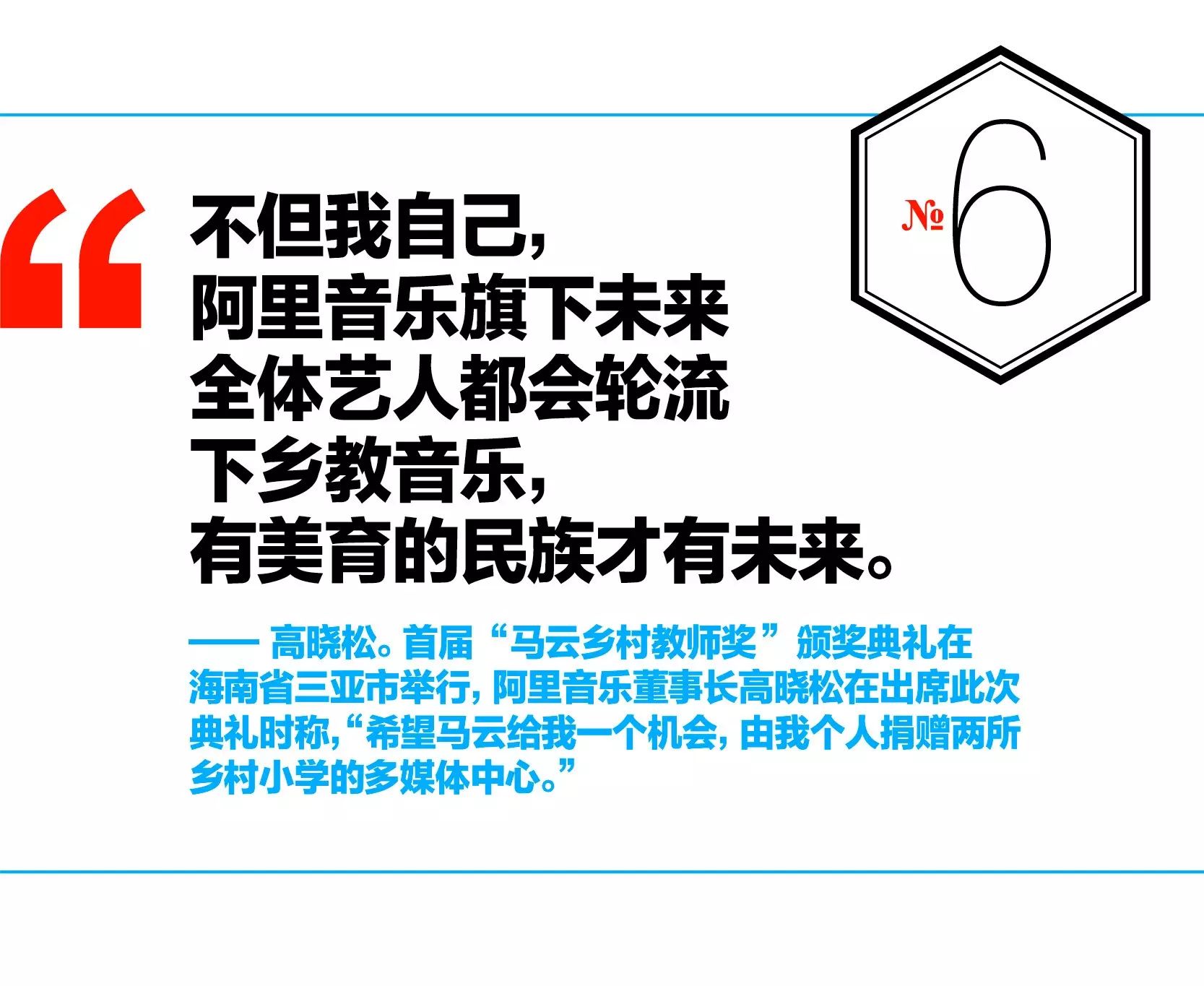 国内时装周_知名时装周_时装周上的中国品牌/