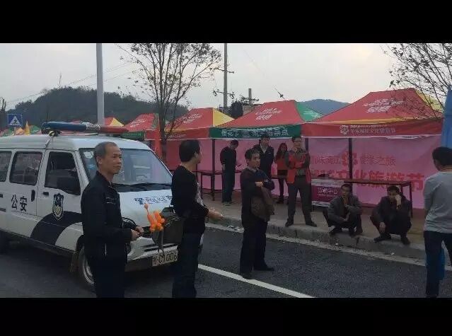 平乐樱花节彻底惹毛全国人民,游客大闹现场报警维权!165 / 作者:thkfh / 帖子ID:112226 平乐樱花节彻底惹毛全国人民,游客大闹现场报警维权!165 / 作者:thkfh / 帖子ID:112226