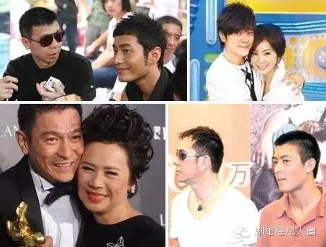 向太帮倒忙还泄黄晓明隐私,他的干爹干妈和她的干儿子女...