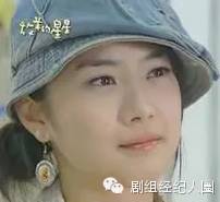 她是《放羊的星星》女主, 因恋爱失败自杀?然而真相竟是...