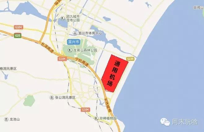 无锡将要建第二个机场啦!
