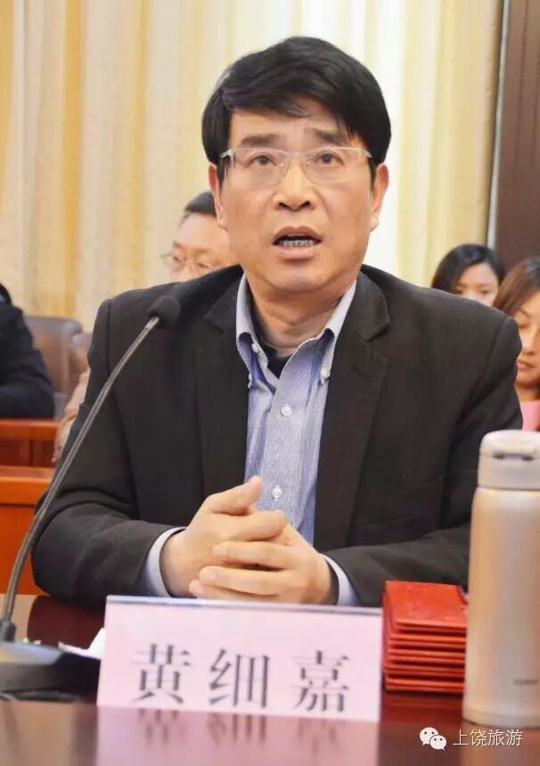 旅游服务满不满意，游客说了算！(图7)