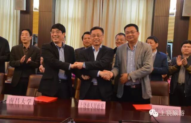 旅游服务满不满意，游客说了算！(图8)