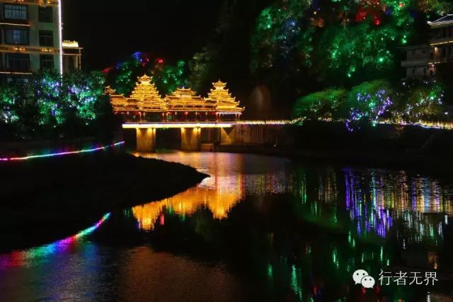 芋头古侗寨_芋头古侗寨游记攻略_芋头古侗寨简介