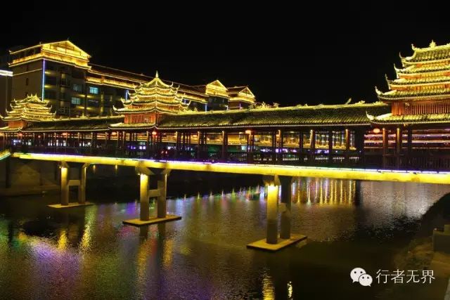 芋头古侗寨_芋头古侗寨游记攻略_芋头古侗寨简介
