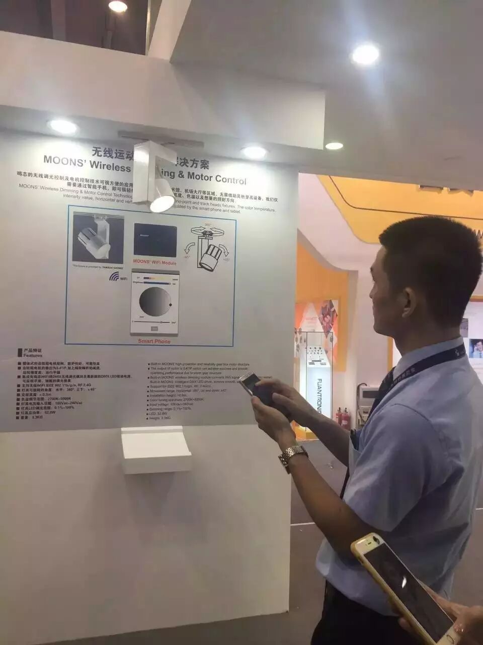 [光亚展尾声】大家都去光亚展看啥？