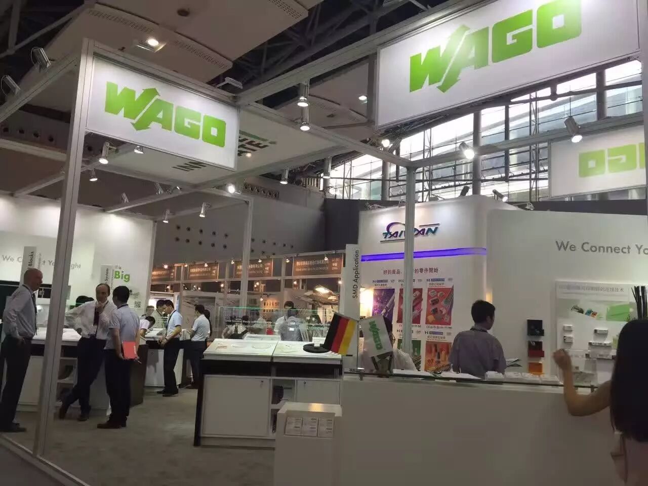 足不出户逛展会 光亚展第二天看点