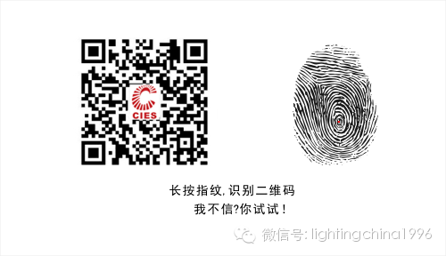 先进的交互式灯光艺术设计