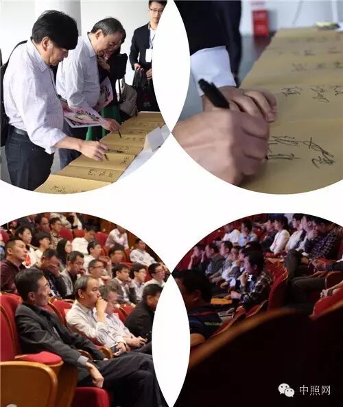 城市建筑群灯光联动及单体地标建筑灯光营造模式的探讨及分析研讨会成功举办