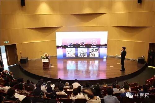 城市建筑群灯光联动及单体地标建筑灯光营造模式的探讨及分析研讨会成功举办