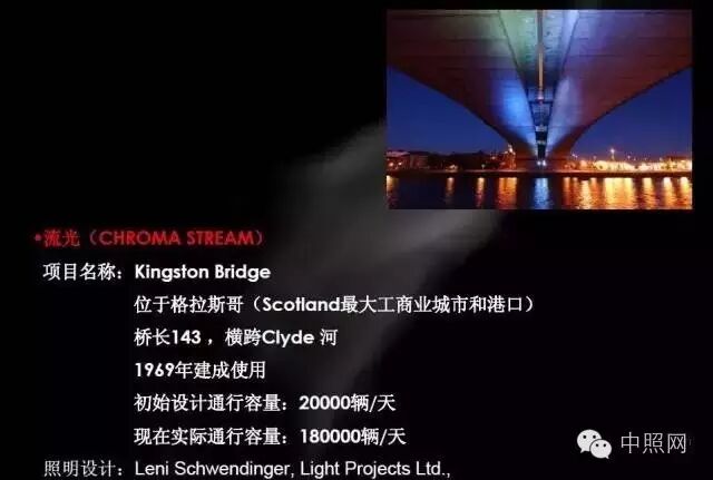 景观照明设计创作手法