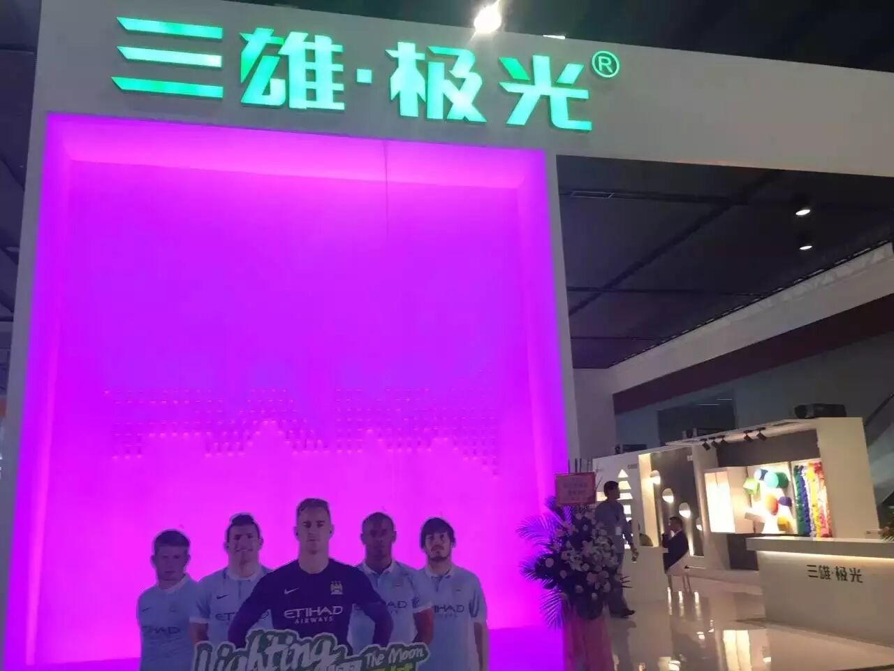 三分钟了解广州国际照明展首日盛况