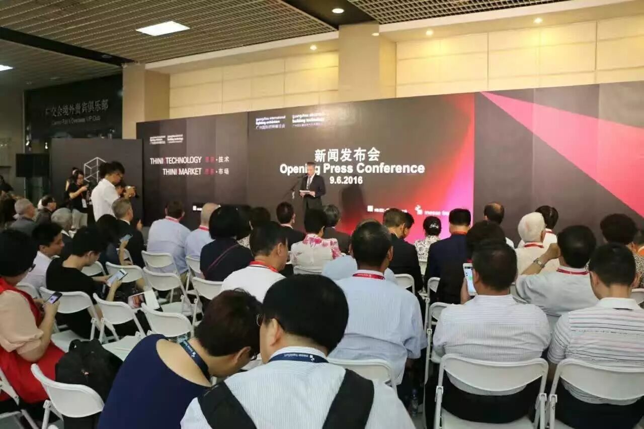 三分钟了解广州国际照明展首日盛况