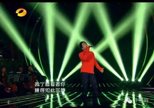 《我是歌手》灯光设计浅析