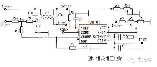 LED路灯电源设计的十个小秘密  你知道吗