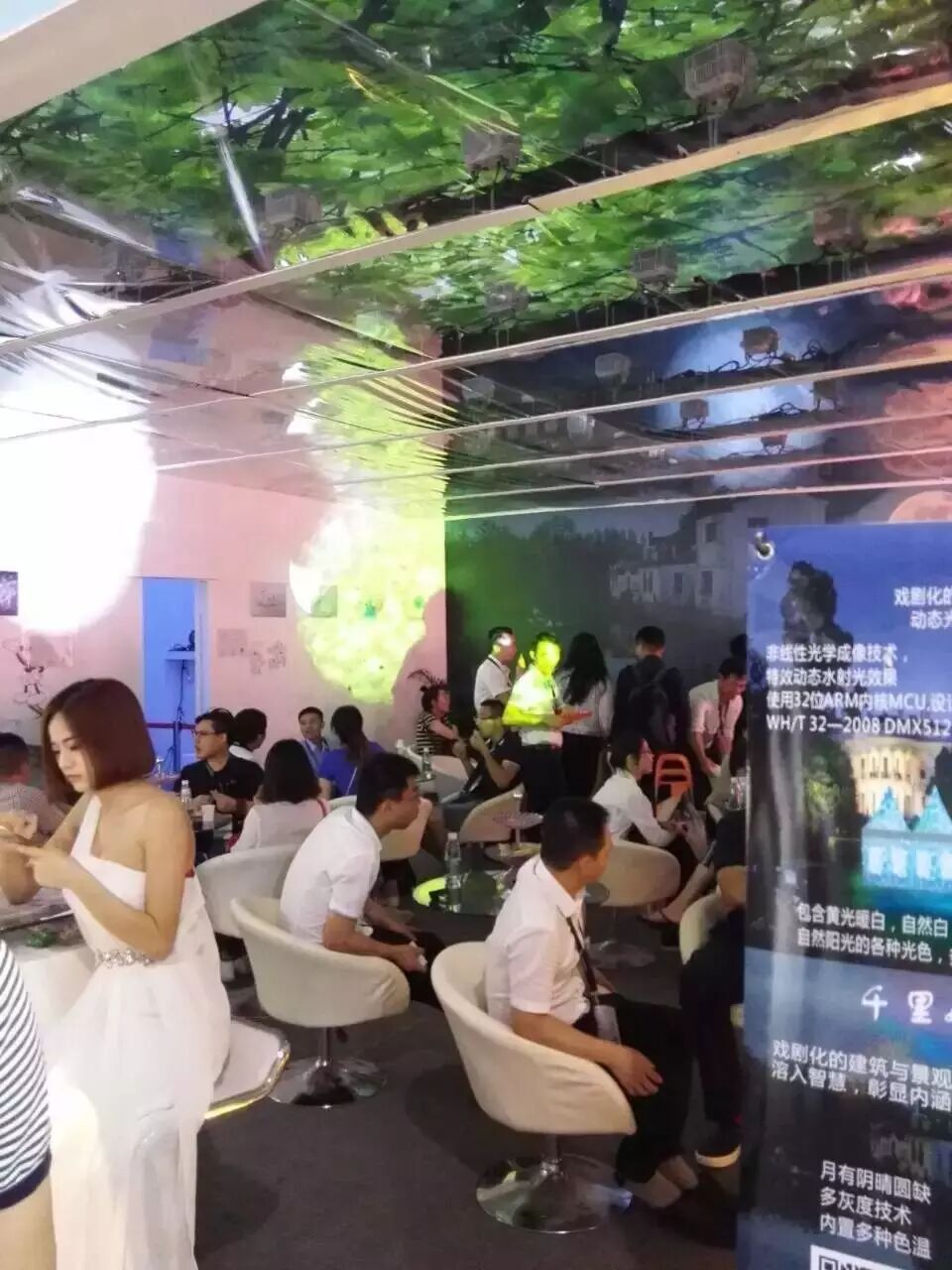 直击光亚展第三天 看看大家都在看些啥？