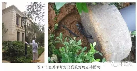 提高景观照明工程质量的工艺技法