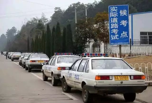 科目三考试详细评分标准