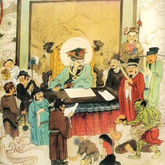 老城传奇之神鬼系列 你知道十殿阎罗是哪十个吗 老城故事 老城资讯 山西榆次老城文化旅游开发有限公司