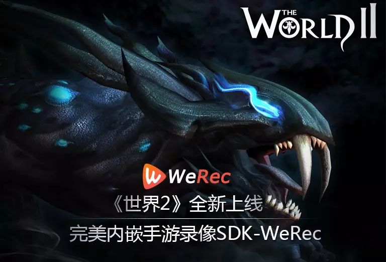 传奇新开手游版本